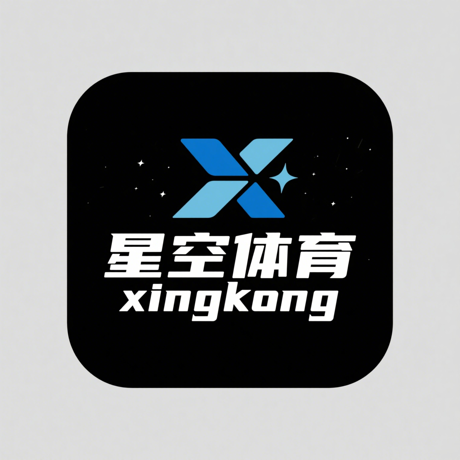 星空体育(中国)官方网站 - 星空体育APP下载 - STARRY
